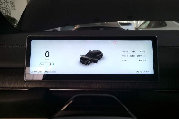 Used Nio ES6 2024 75 kWh
