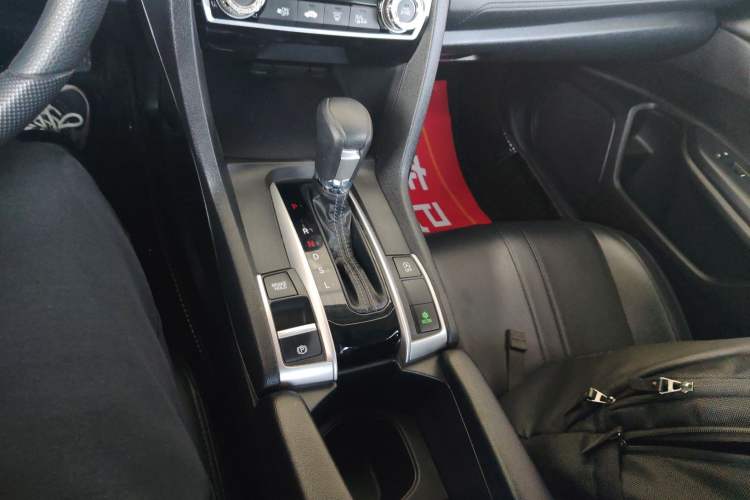 Used Honda Civic 2019 220TURBO CVT Dynamic Edition China VI