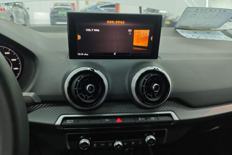 Used Audi Q2L e-tron 2022 Q2L e-tron Pure Electric Smart Enjoyment Model
