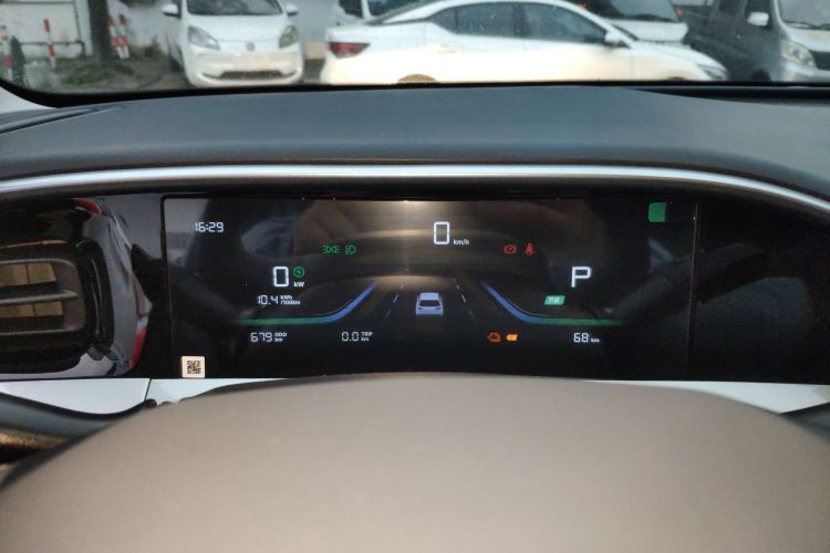 Used  Geome 2025 310km Youth Edition