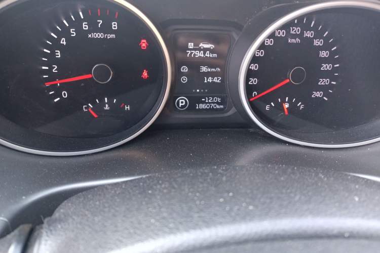 Used Kia Sportage R 2016 2.0L Automatic Two-Wheel Drive GLS Trim
