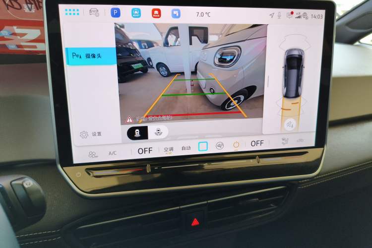 Used Volkswagen ID.3 2025 Smart Edition Outstanding Model