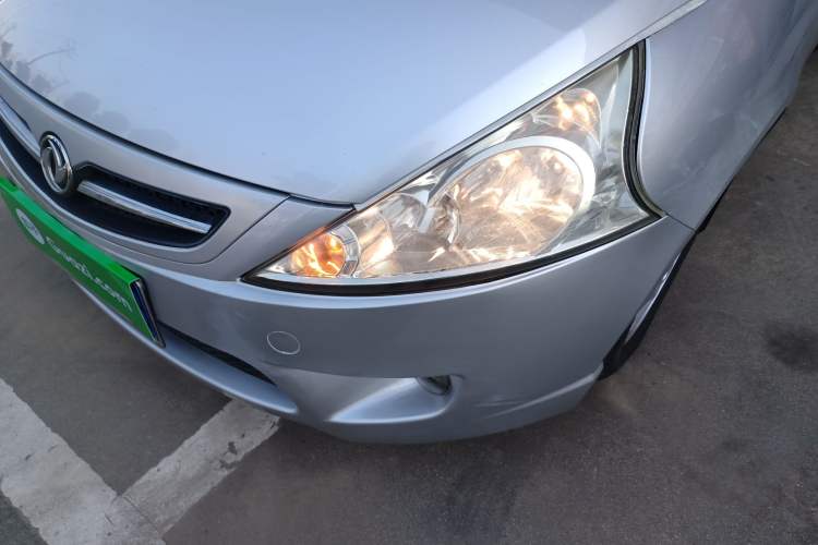 Used FORTHING Joyear 2014 XL Facelift 1.5L Manual Comfort Model
