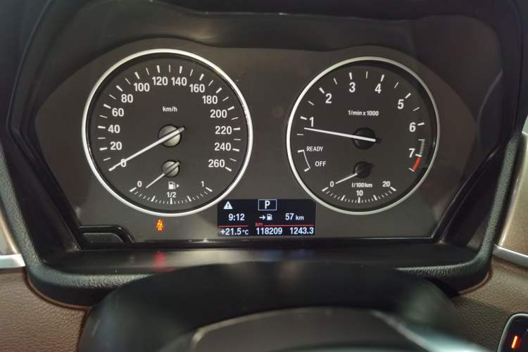 Used BMW X1 2018 xDrive20Li Luxury Edition
