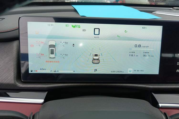 Used JETOUR X70 PLUS 2025 1.5T Flagship Edition 5 Seats
