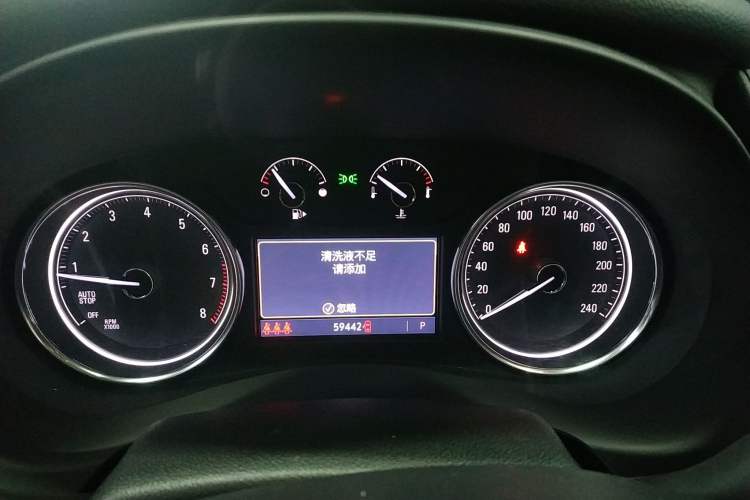 Used Buick LaCrosse 2021 652T Luxury Model
