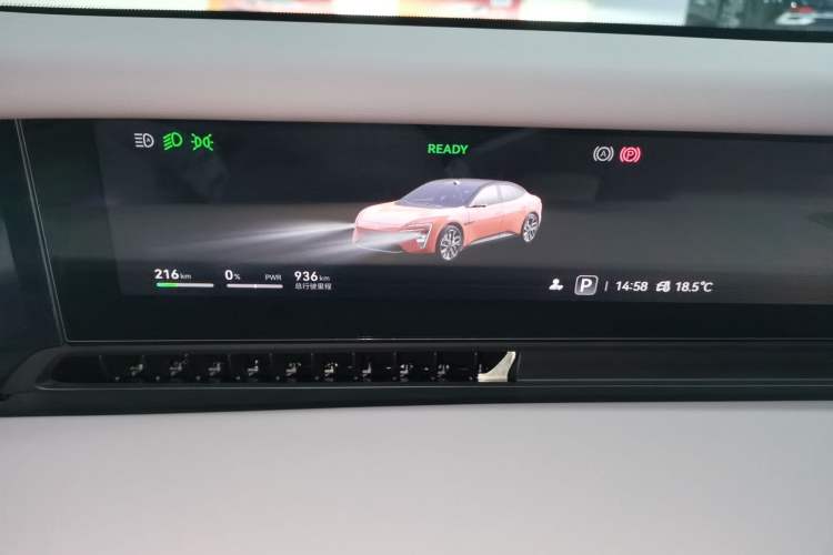 Used  06 2025 Ultra Pure Electric Edition
