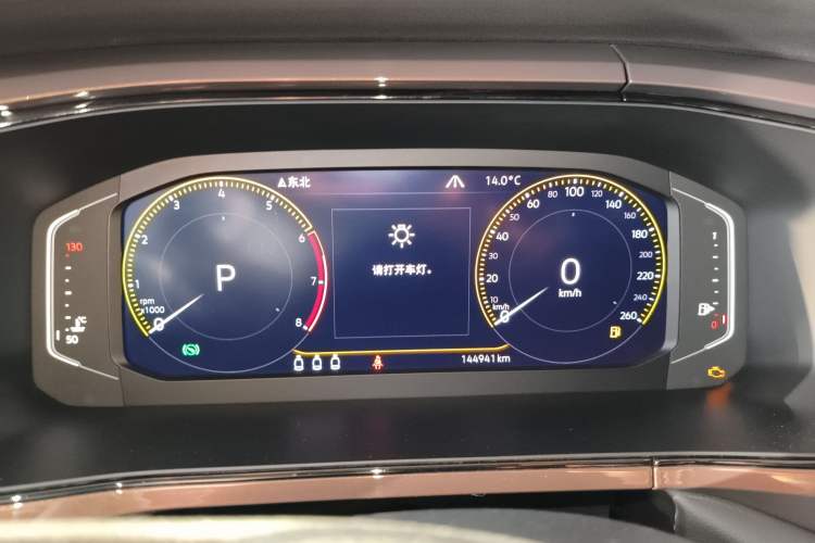 Used Volkswagen Tharu 2019 330TSI Four-Wheel Drive Flagship Model China VI Standard
