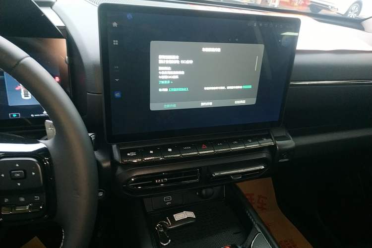 Used Haval H Dog 2023 1.5T Two-Wheel Drive Chao Ye Version Plus
