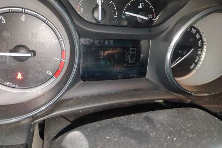 Used Buick Verano 2015 Sedan 15S Automatic Leading Model
