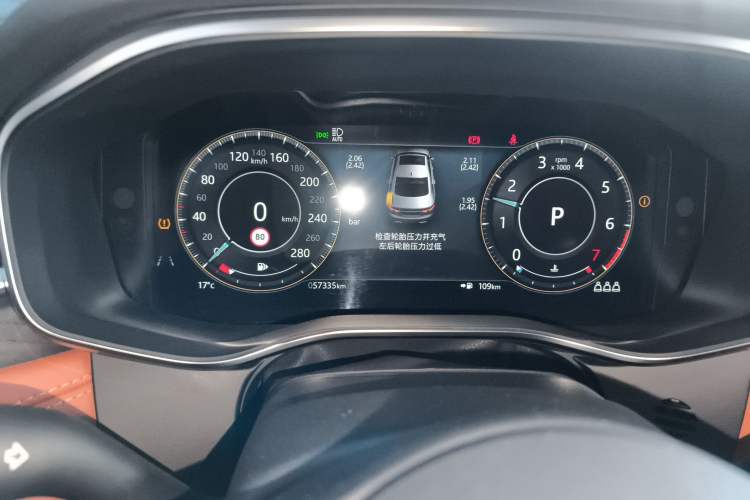 Used Jaguar XFL 2022 XFL 2.0T P250 Two-Wheel-Drive Elite Sport Edition