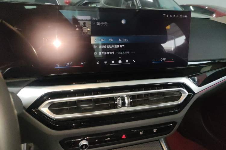 Used BMW i3 2023 eDrive 40 L Midnight Edition