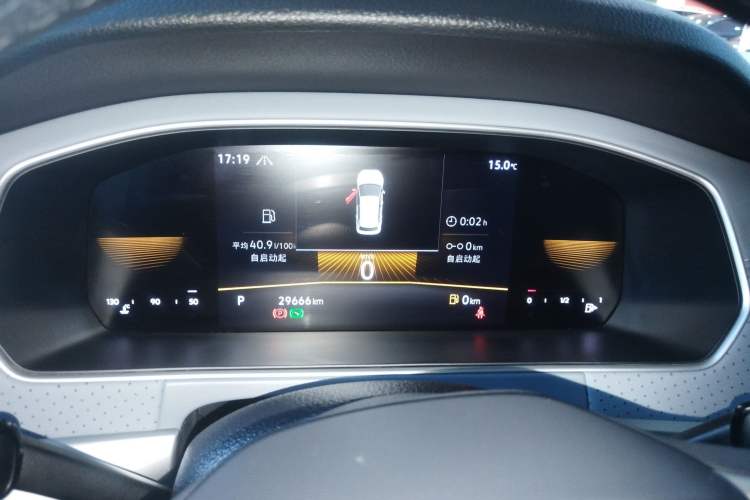 Used Volkswagen Lavida 2023 280TSI DSG Full-Comfort Edition
