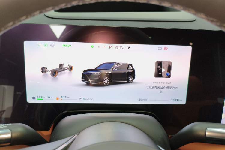 Used Hima AITO M8 2025 Extended-Range Max+ Version 53.4 kWh 6-Seater Edition