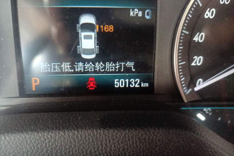 Used Buick GT 2019 18T Automatic Connected Elite Model China V Standard
