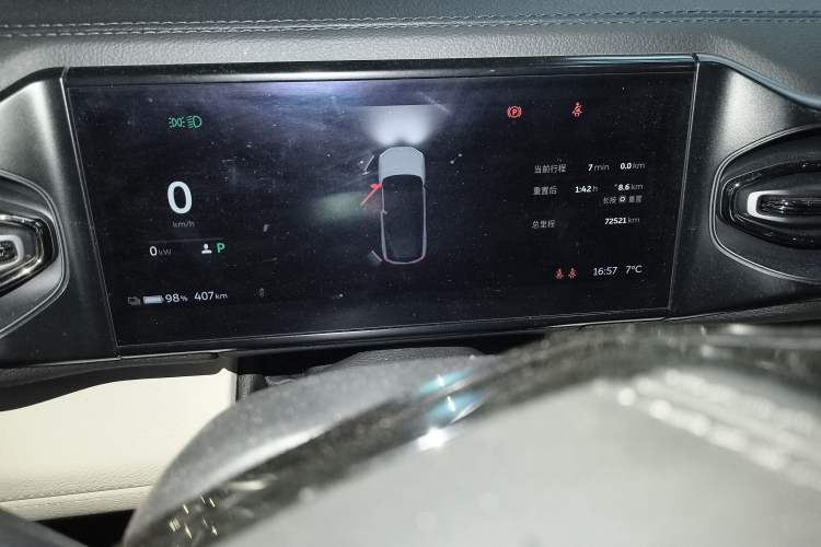 Used Nio ES8 2020 415 km Range 6-Seater Version
