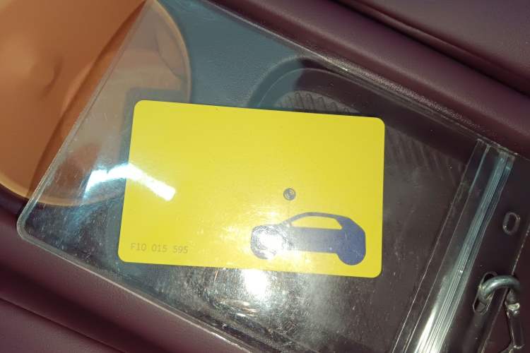 Used  firefly 2025 Free Edition