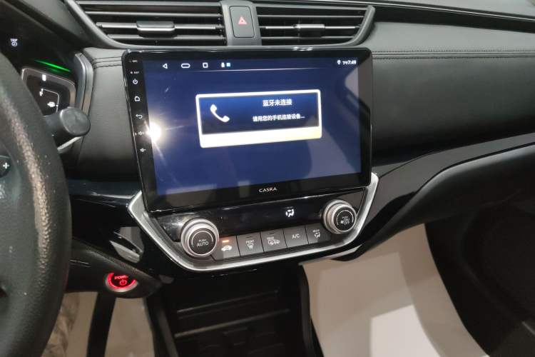 Used Honda Crider 2020 Lingpai Hybrid 1.5L Lingpai Luxury Edition
