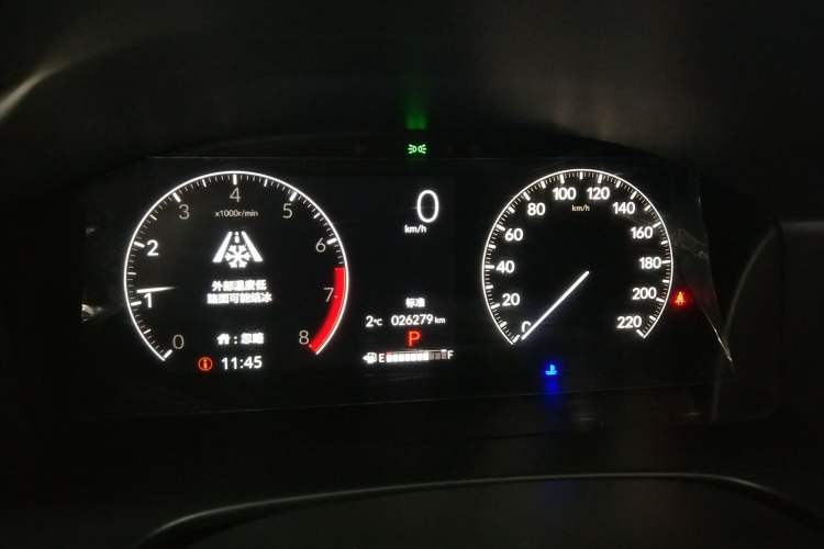 Used Honda CR-V 2023 240TURBO Two-Wheel Drive Active Version 5 Seats
