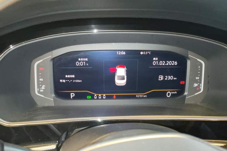 Used Volkswagen Passat 2023 330TSI Starry Elite Edition