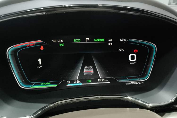 Used BYD Han 2020 EV Long-Range Luxury Model
