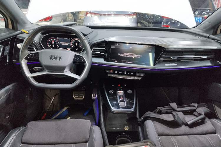 Used Audi Q4 e-tron 2022 50 e-tron quattro Visionary Edition