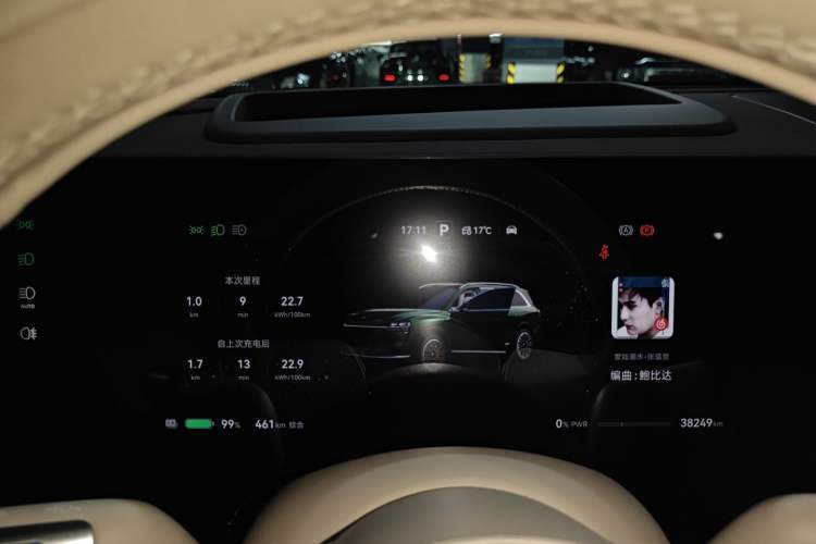 Used Hima AITO M9 2024 All-Electric Ultra Version 100 kWh 6-Seater Model