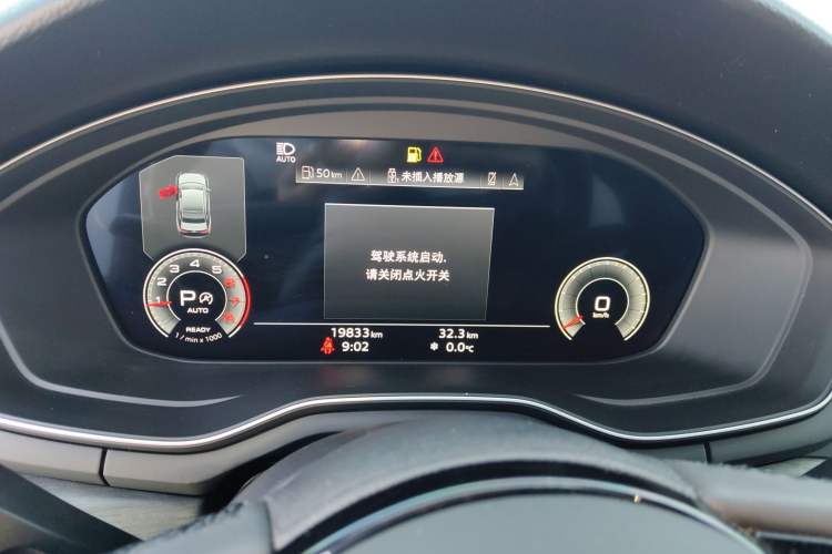 Used Audi A4L 2023 40 TFSI Bang & Olufsen Starry Night Edition
