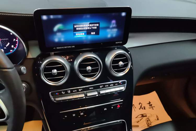 Used Mercedes-Benz GLC 2022 Refreshed GLC 260 L 4MATIC Dynamic Edition