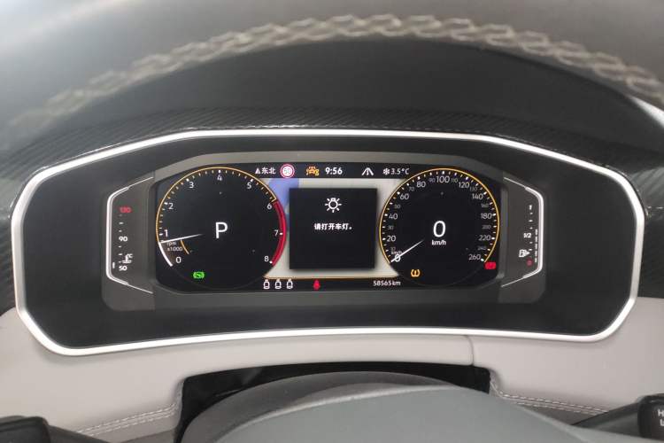 Used Volkswagen Tayron 2023 300TSI Two-Wheel-Drive Luxury Plus Advanced Edition
