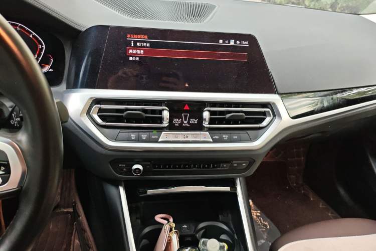 Used BMW 3 Series 2020 320Li M Sport Package
