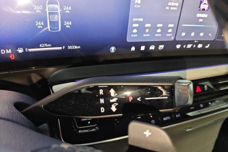 Used Buick Century 2025 2.0T Seven-Seater Yinshi Edition