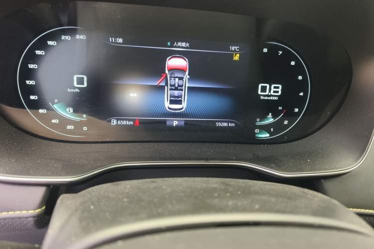 Used Roewe RX5 2020 PLUS 300TGI Automatic Ali National Style Ronglin Edition
