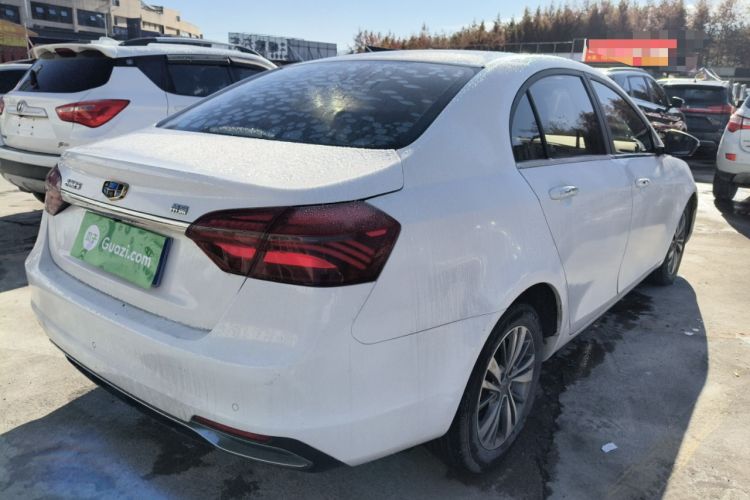 Used Geely Auto Emgrand 2018 1.5L CVT Upward Connect Edition
