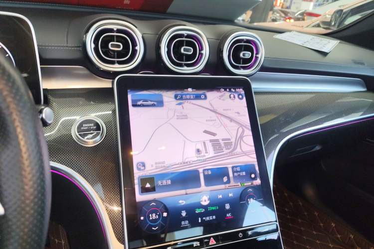 Used Mercedes-Benz C-Class 2023 C 260 L Sport Edition
