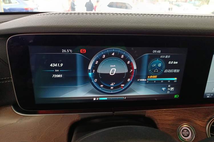 Used Mercedes-Benz E-Class 2016 E 300 L Luxury Model