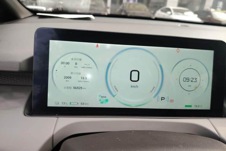 Used AION Y 2022 70 Enjoyment Edition Lithium Iron Phosphate
