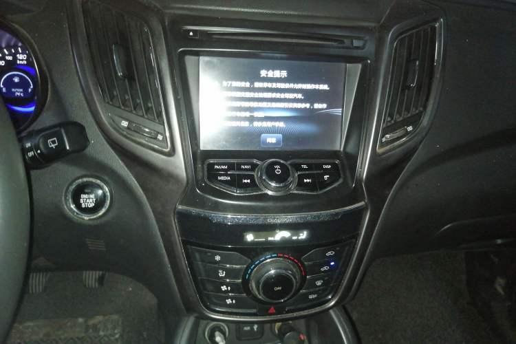 Used Changan CS75 2016 2.0L Manual Luxury Version China IV Standard