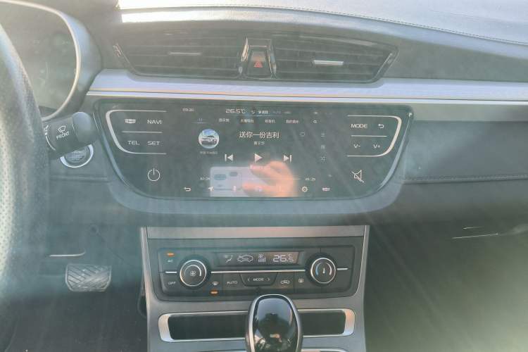 Used Geely Auto Emgrand 2018 1.5L CVT Upward Connect Edition
