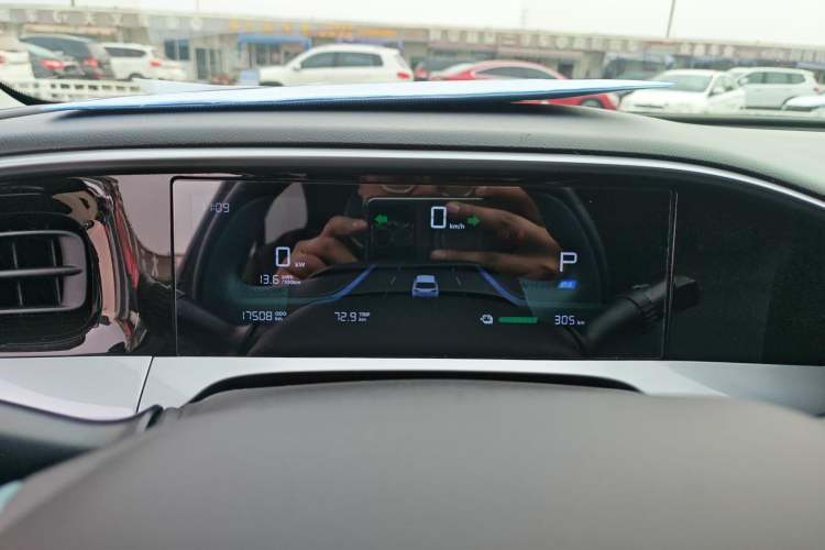 Used  Geome 2025 UP 410km Exploration Edition
