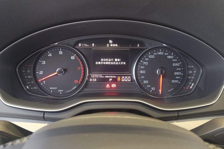 Used Audi Q5L 2018 40 TFSI Prestige Edition China VI Emission Standard