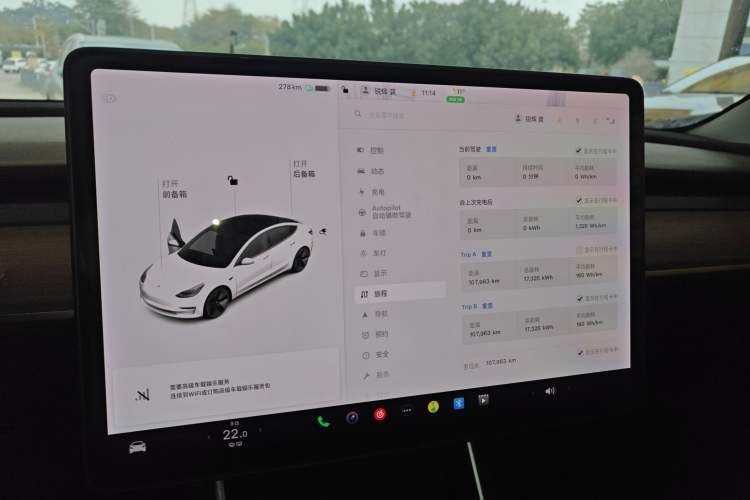 Used Tesla Model 3 2019 Standard Range Rear-Drive Upgraded Version
