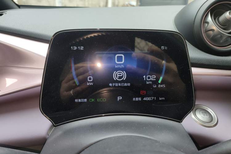 Used BYD Dolphin 2023 420 km Fashion Edition