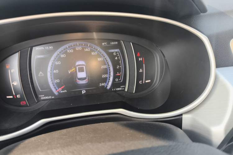 Used Geely Auto Emgrand X7 Sport 2016 1.8TD Automatic ZhiZun Version