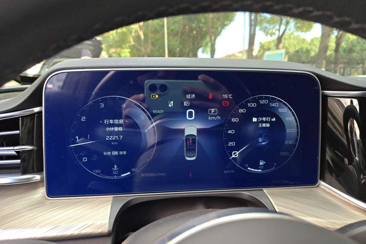 Used Hongqi H9 2020 Revised Version 2.0T Smart Connect Flagship Edition