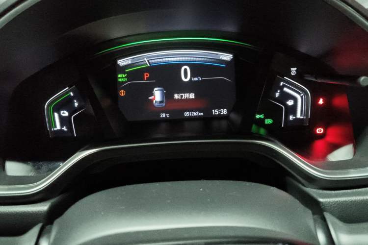 Used Honda Breeze 2021 Rui Hybrid 2.0L 2WD Rui Luxury Edition