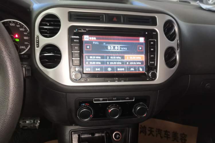 Used Volkswagen Tiguan L 2015 1.8TSI Automatic Two-Wheel Drive Trend Edition