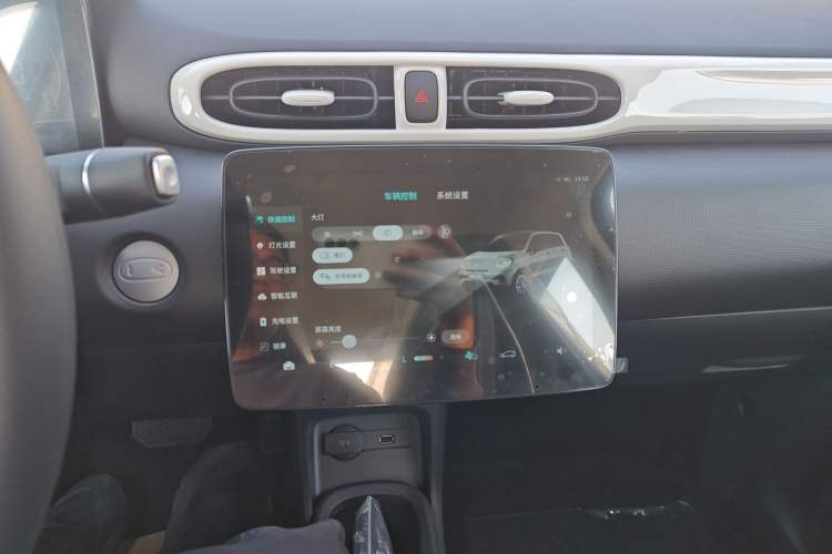 Used Leapmotor T03 2025 310 Comfort Edition