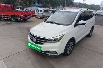 Used Baojun 730 2017 1.5T DCT Flagship Model 7 Seats China V Emission Standard