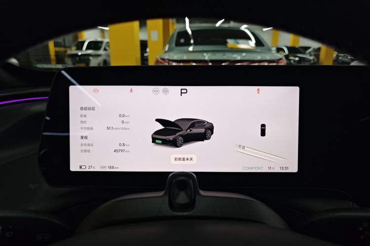 Used XPeng P7 2023 P7i 702 Pro
